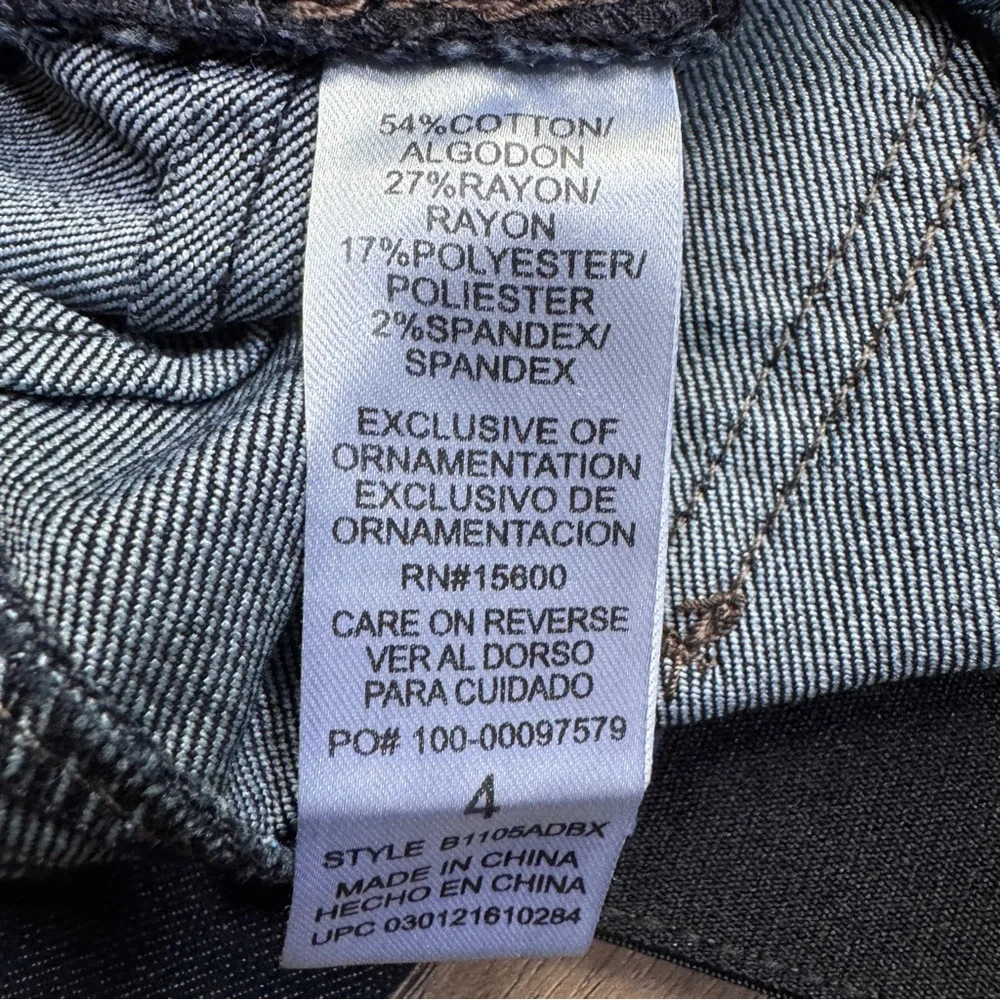 Democracy "Ab"Solution Dark Blue Jeans - Size 4 - Picture 10 of 12